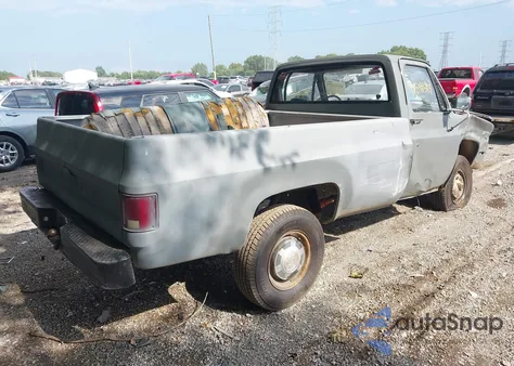 1987 Chevrolet Blazer V10 from USA, damaged, VIN 1GNEV18H5HF107357